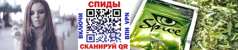 БУТИРАТ вода  Купить закладки  Псков 