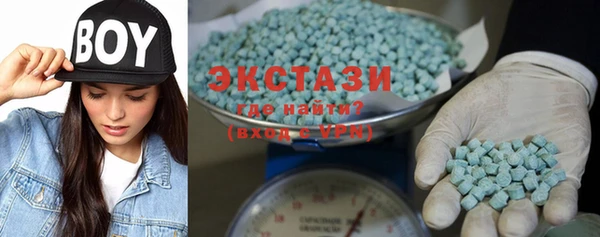 прущие крисы Кукмор