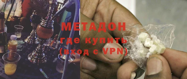 прущие крисы Кукмор