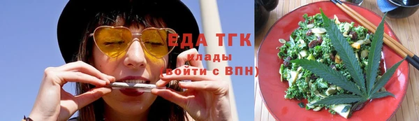 apvp Кулебаки