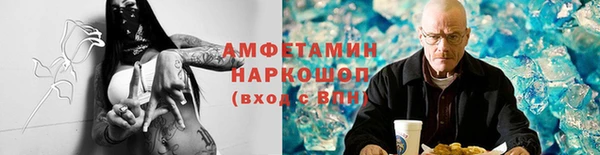 прущие крисы Кукмор