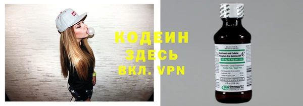 apvp Кулебаки