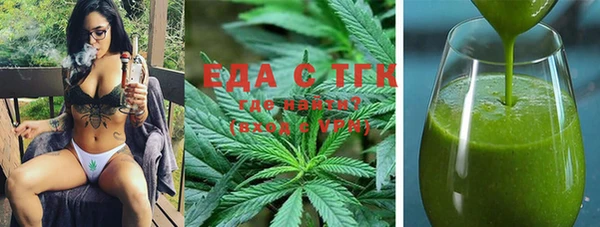 apvp Кулебаки