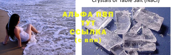 прущие крисы Кукмор