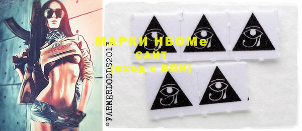 прущие крисы Кукмор